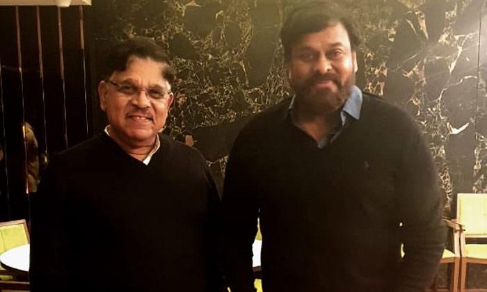 Chiru Bowled By Mahesh Babu's Mall