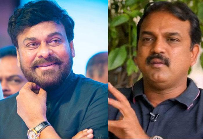 Chiru-Koratala Project Doubtful Then