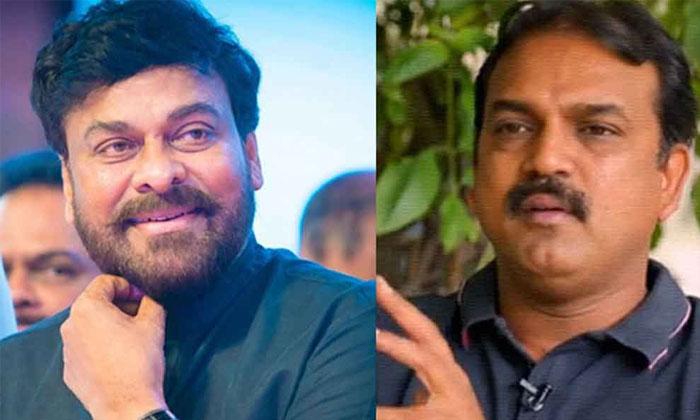 Chiru Film: Title Gets Good Response, Goes to Film Chamber