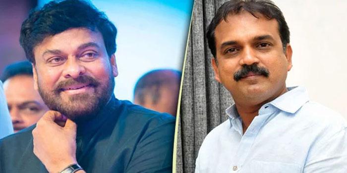 Chiru-Koralta Gives Rude Shock