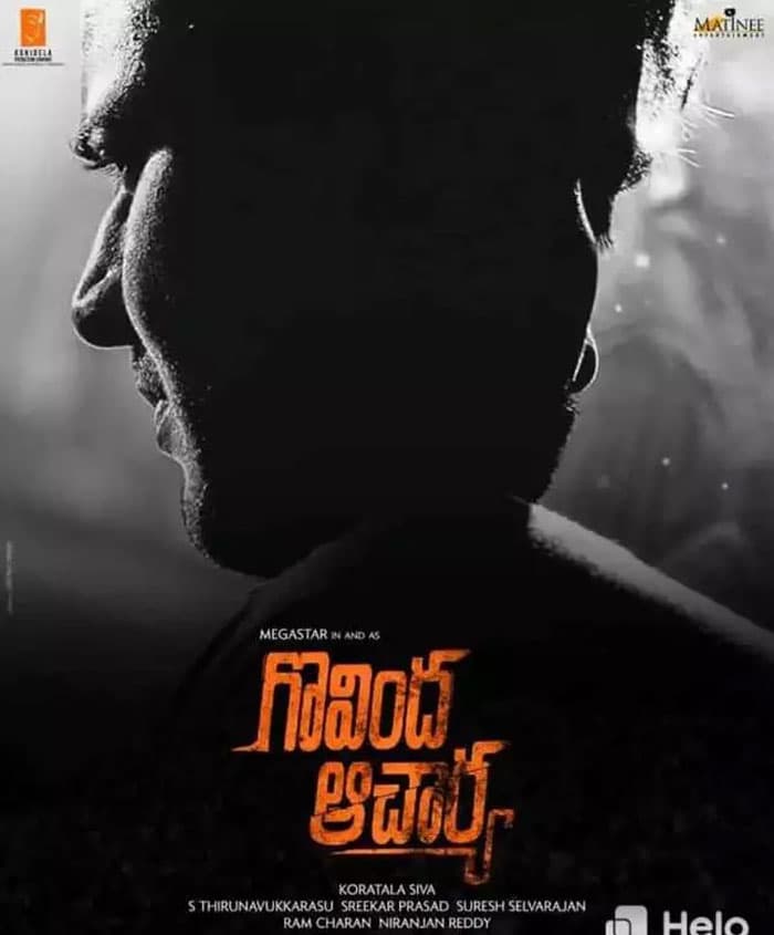 Chiru &amp; Mahesh! How Is This Fan Made Poster?