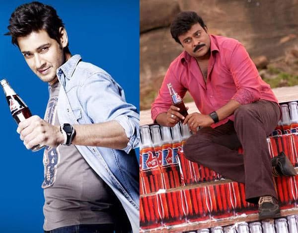 Chiranjeevi &amp; Mahesh: Thums Up Story!
