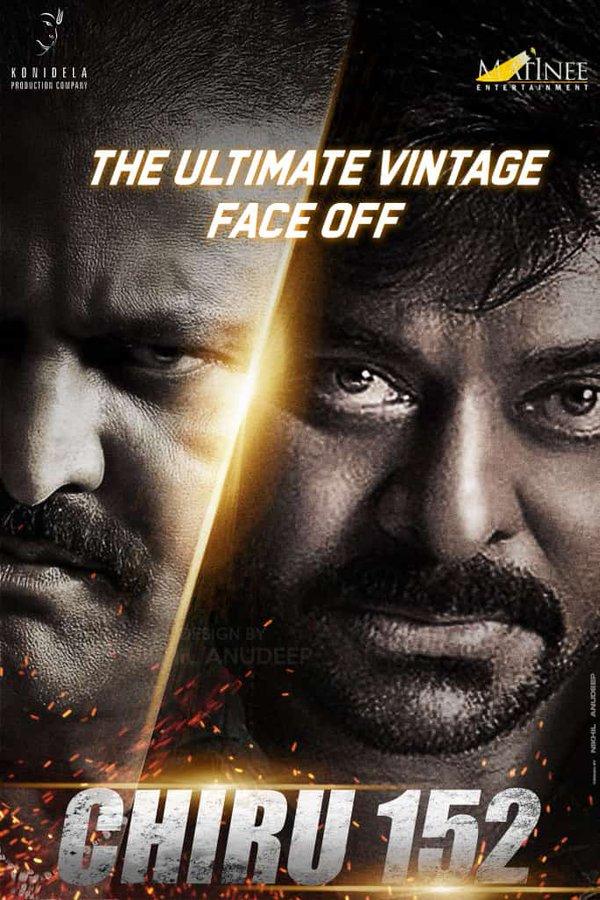 Pic Talk: Chiru &amp; Mohan Babu Intense Looks