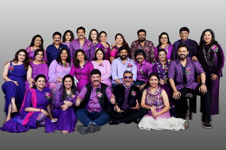 Chiru at Class of 80s 8th Edition Reunion