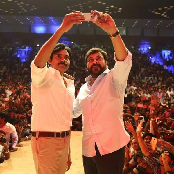 Chiru-Pawan Film Is Like That Classic?