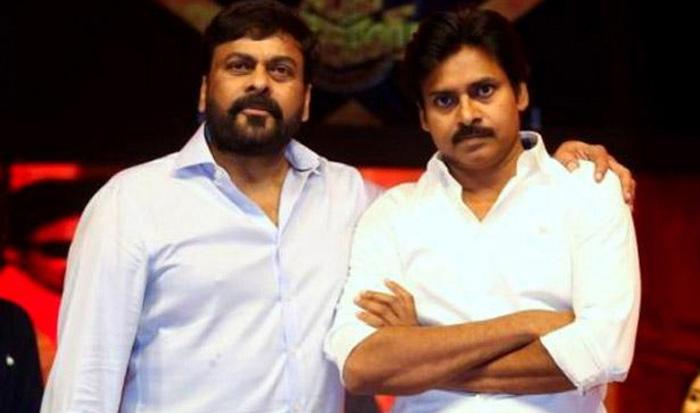 Chiru's Condition, Will Pawan Accept?
