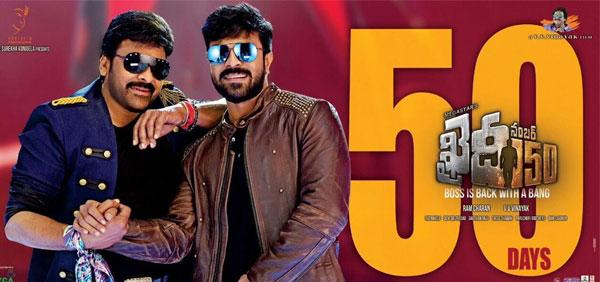 Chiru-Charan Rocking 50 Days Poster