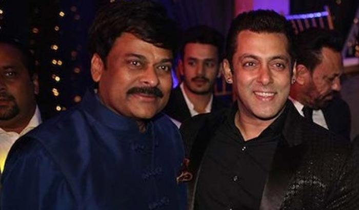 Then Chiru, Now Superstar