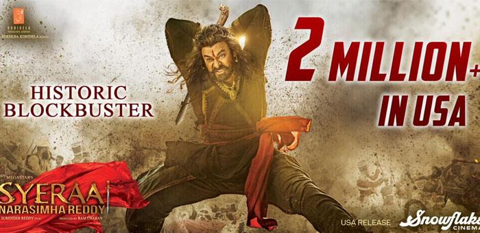 Chiranjeevi Back to Back Magic at US BO