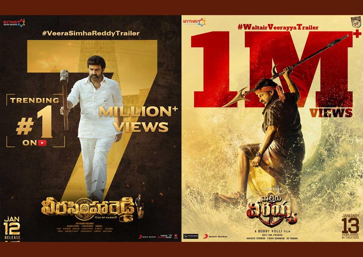 Waltair Veerayya And Veera Simha Reddy Has Same Core Story