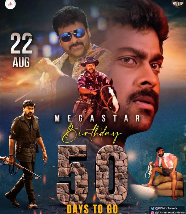 Fans start Chiranjeevi B-Day celebrations in advance