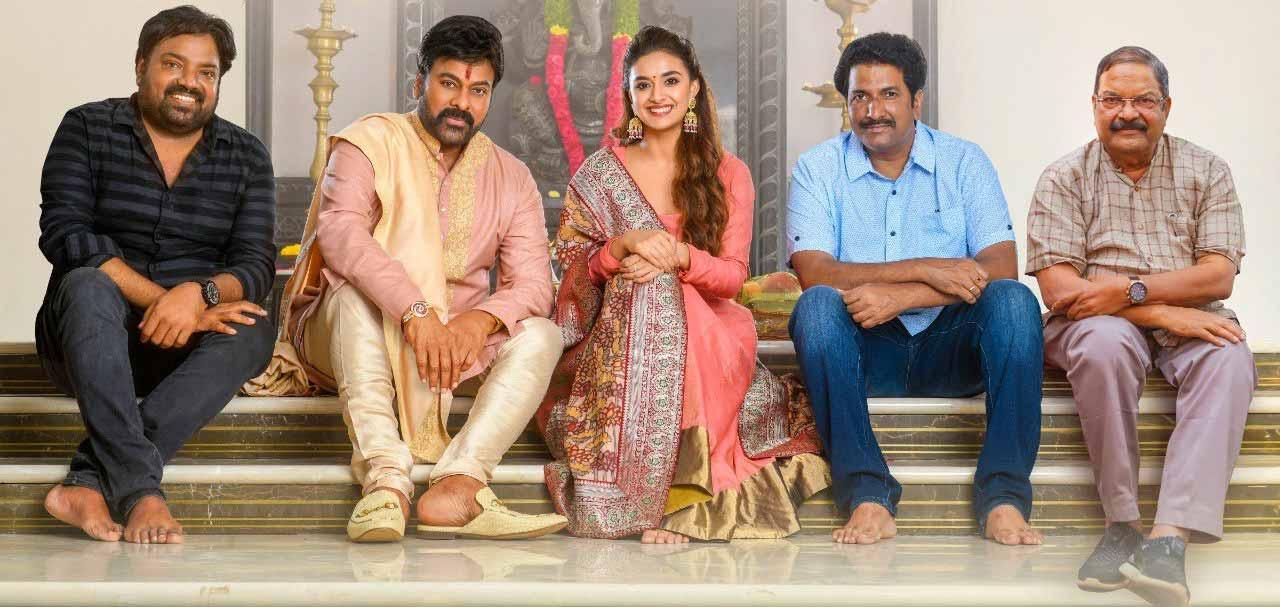 Bholaa Shankar Song Update