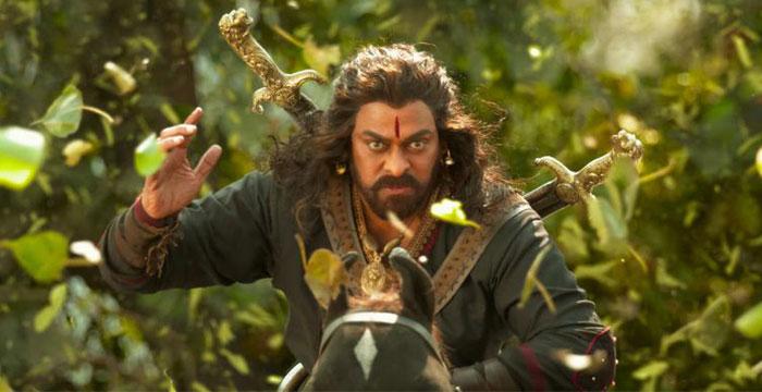 Chiranjeevi Biopic Gives Ultimate Inspiration