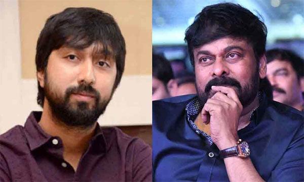 Dream Project Announcement On Chiru's Birthday