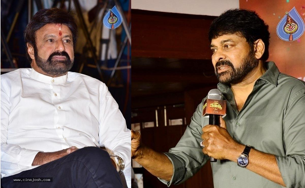 That's the difference between Chiru and Balayya