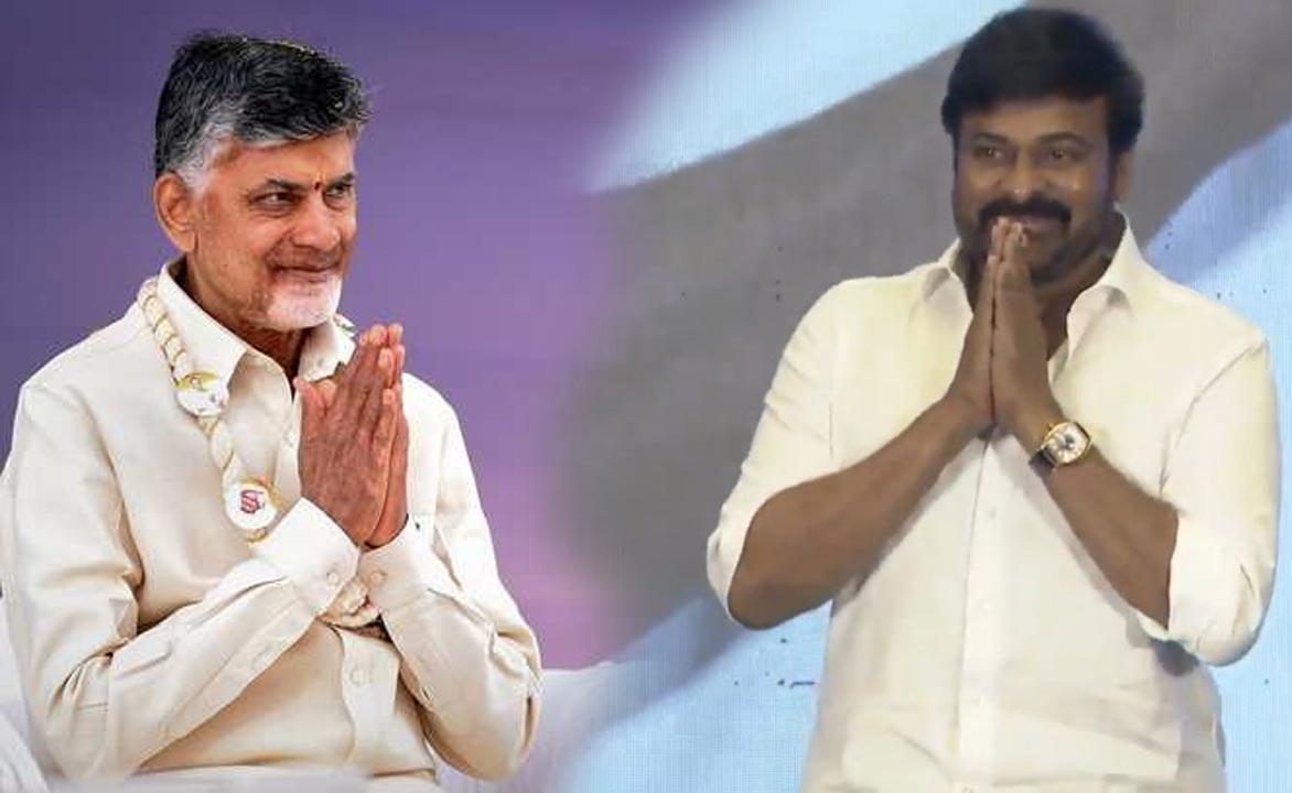 Chandra Babu calls Chiranjeevi