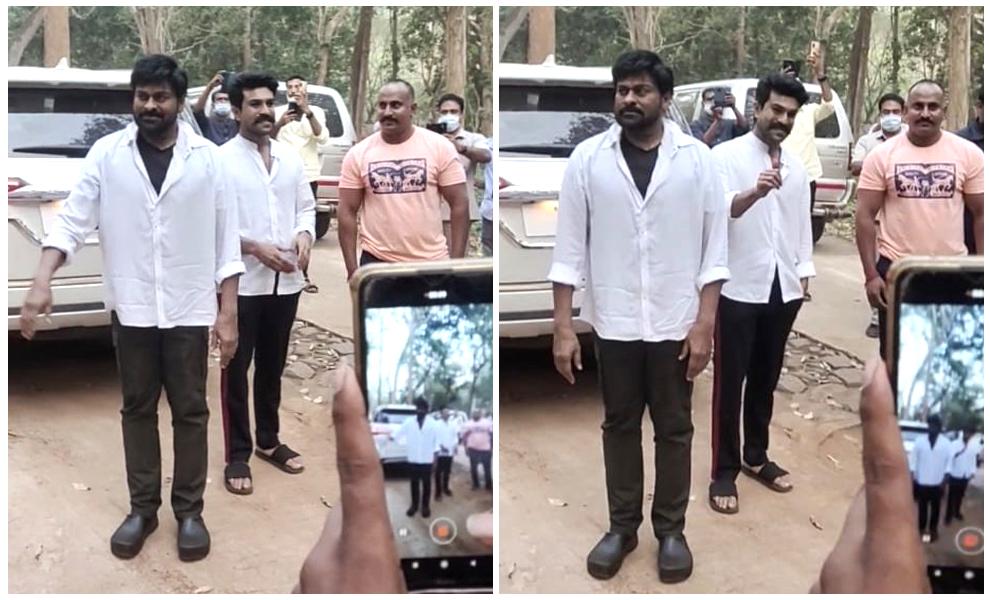 Chiru-Charan Leaked Pics: VIRAL