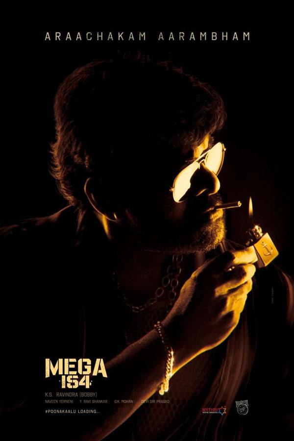 Mega154: Will Chiranjeevi's inputs work?