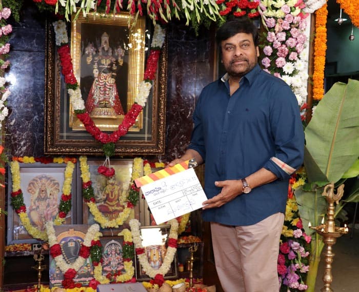 Exclusive: The Mega Alludu Arrives!