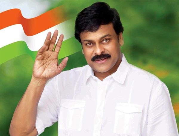 Chiranjeevi Condemns BJP Rumors!
