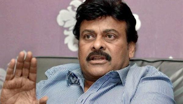 Chiranjeevi Suffers A Personal Loss