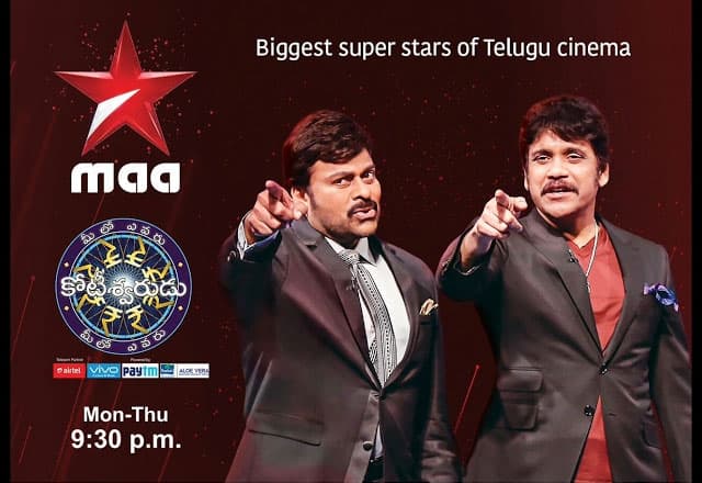 MEK:Nag Claims Credit with Chiru 150 &amp; 151