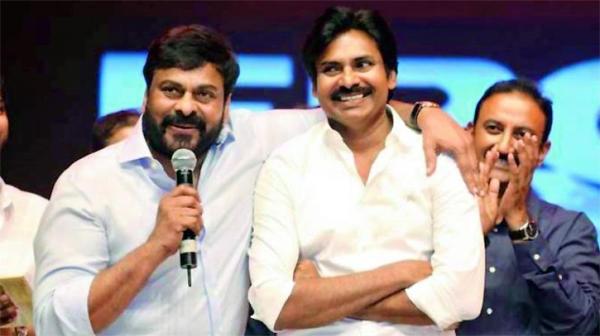 Chiru's Super Confidence On Pawan Kalyan