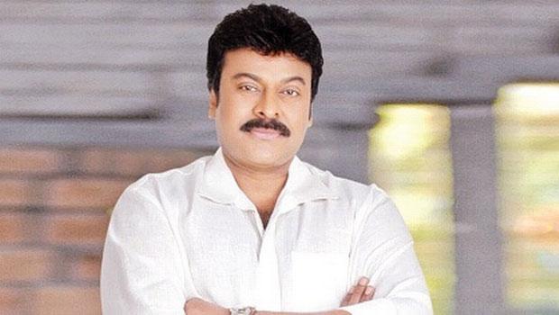Chiranjeevi's Powerful Dialogue Leaked!