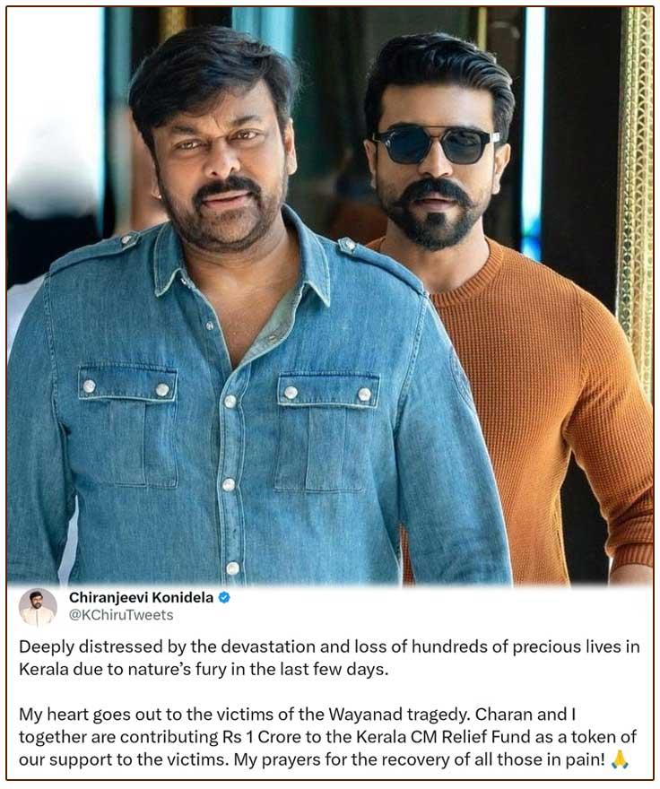 Mega Star donates magnanimously for Kerala