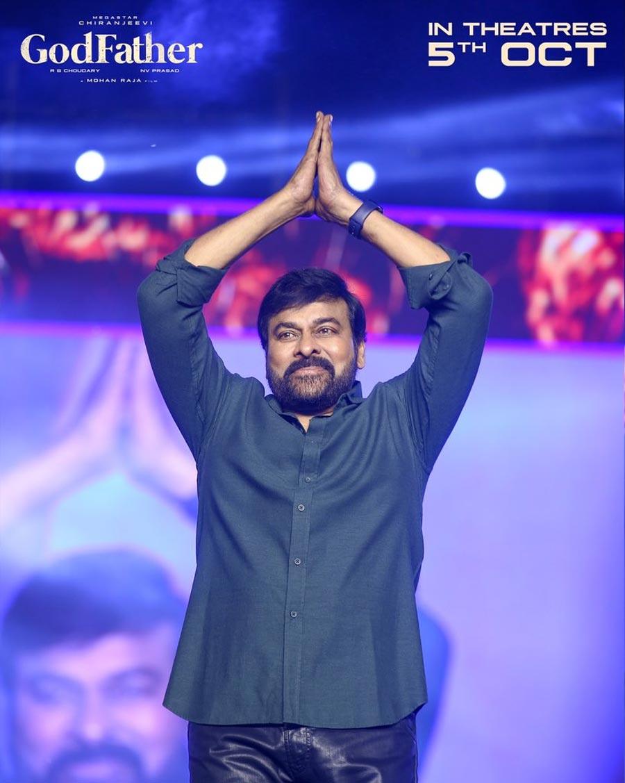 Mega Star talks about his Godfather