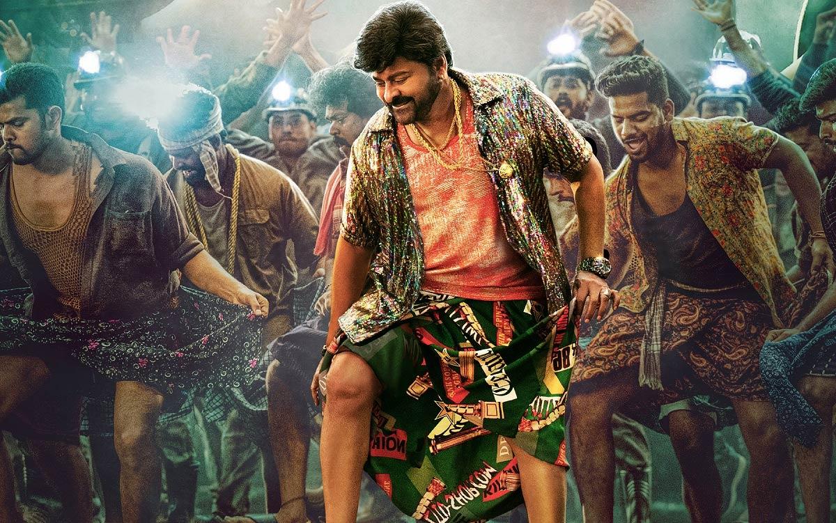 Waltair Veerayya enjoying Boss Party vibes