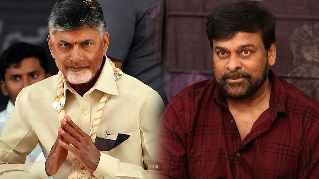 Chiranjeevi prays for CBN