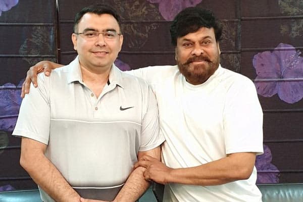 Pic Talk: Mega Star With Shooting Star