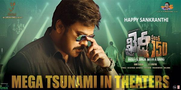 Chiru Score Reaches 8 IHs, 4 Second Biggest Hits!