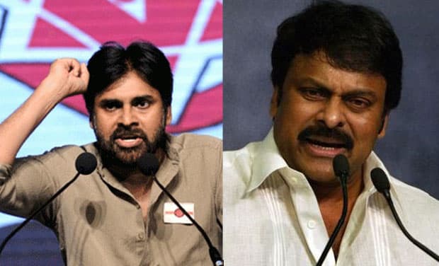 Chiranjeevi Gets Golden Opportunity