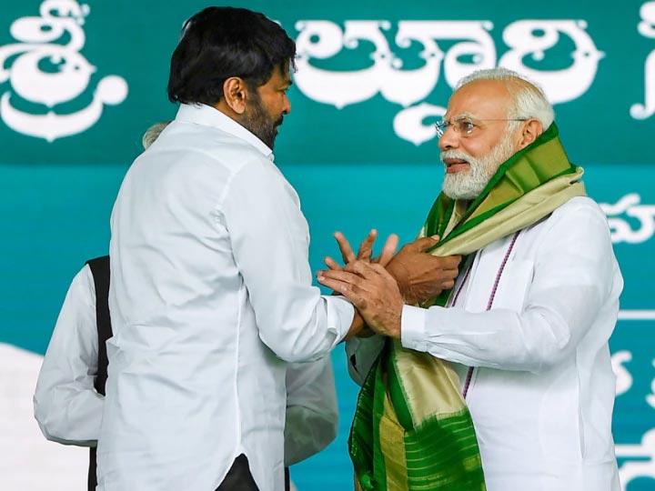PM Modi invites Chiranjeevi