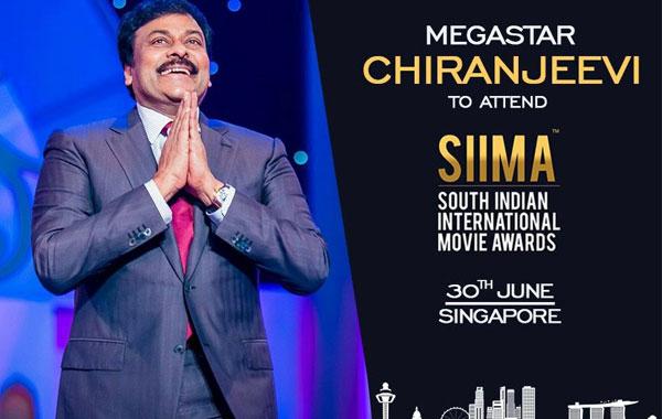 Chiranjeevi Attends SIIMA