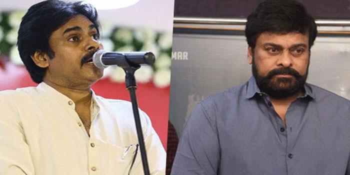 Are You Chiru Hater? Then You Have No Place in Janasena