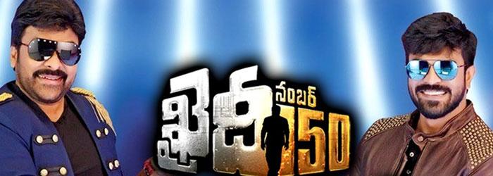 Khaidi No.150 Closing Collections