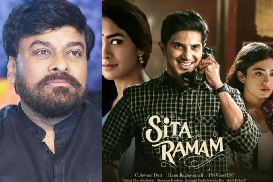 Chiranjeevi in love with Sita Ramam