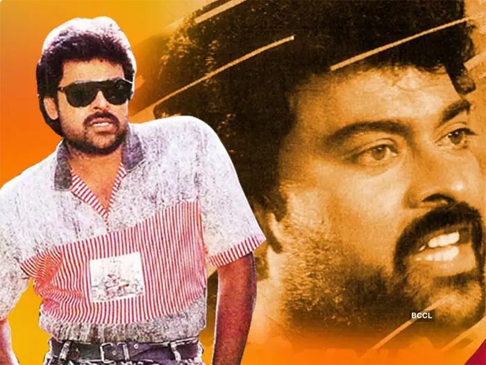 Why Chiru Initially Rejected Gang Leader?