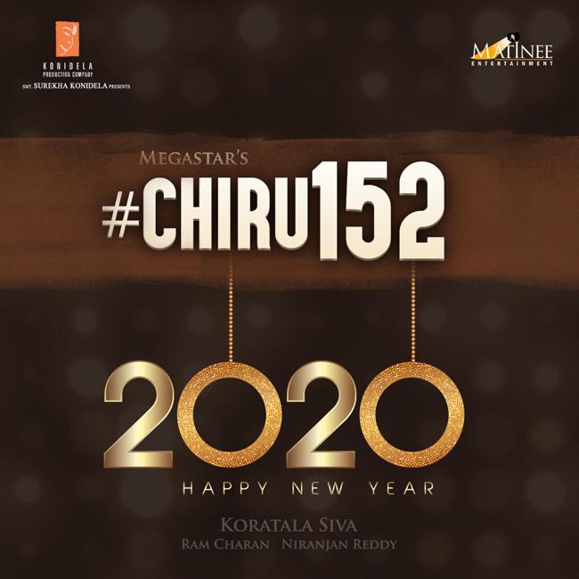 Chiru152 Commences, Release Postponed