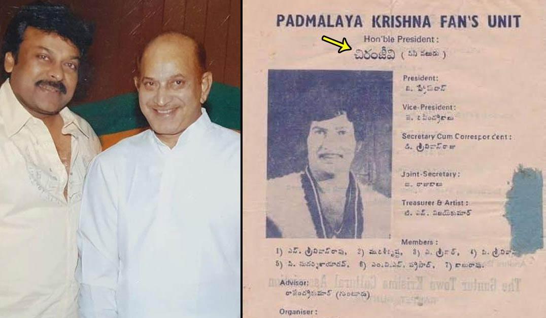 Mega Star president of Super Star fans association