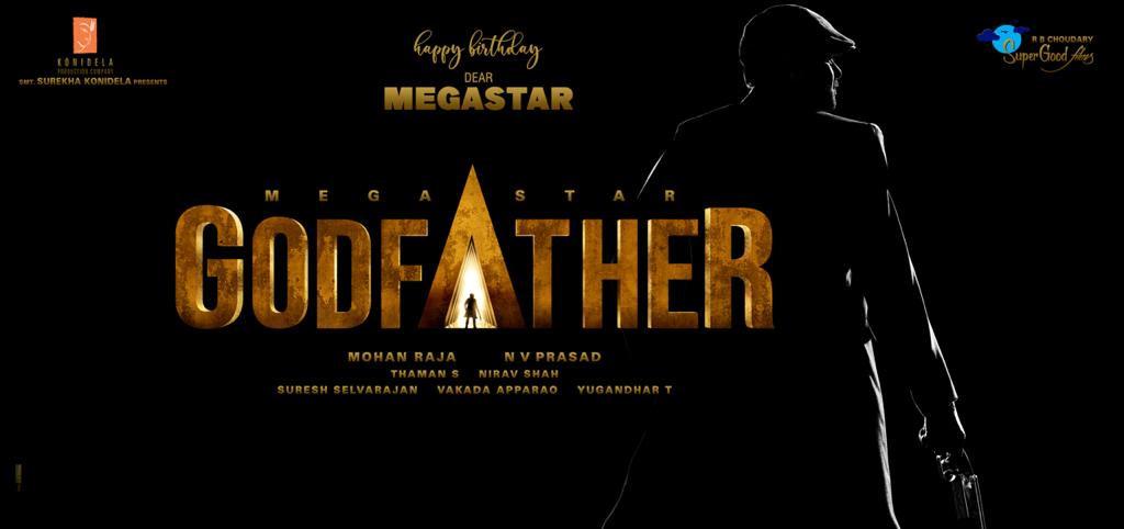 Britney Spears sensation in Chiranjeevi's Godfather?