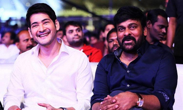 Will Chiranjeevi-Mahesh Babu multi starrer happen?