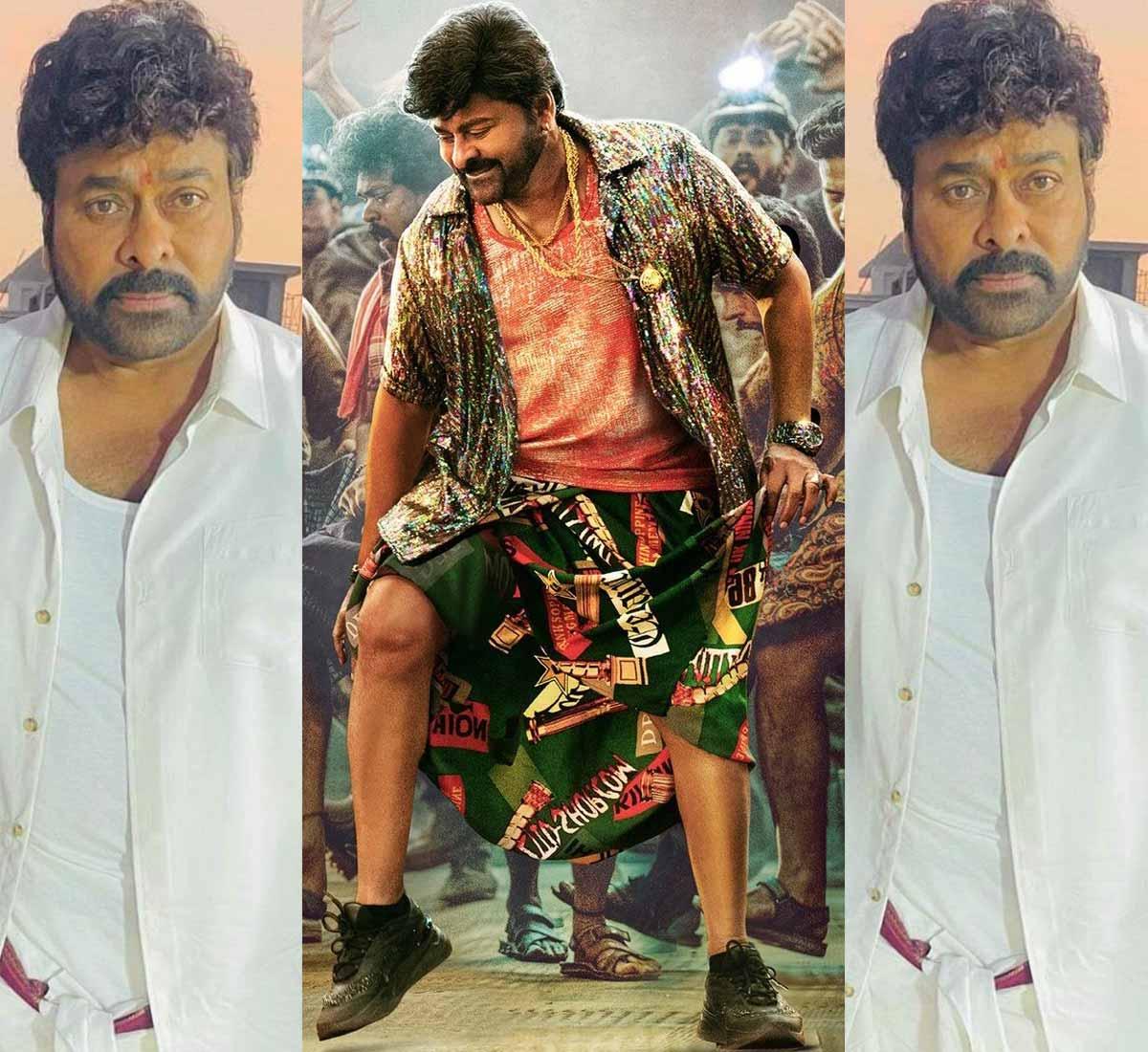 Waltair Veerayya: Chiranjeevi wraps the important scene