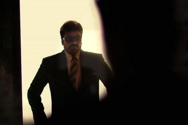 He Is Not Mega Star!