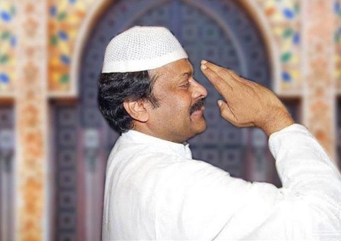 Chiranjeevi, Mohan Babu, Pawan &amp; Mahesh Eid Wishes