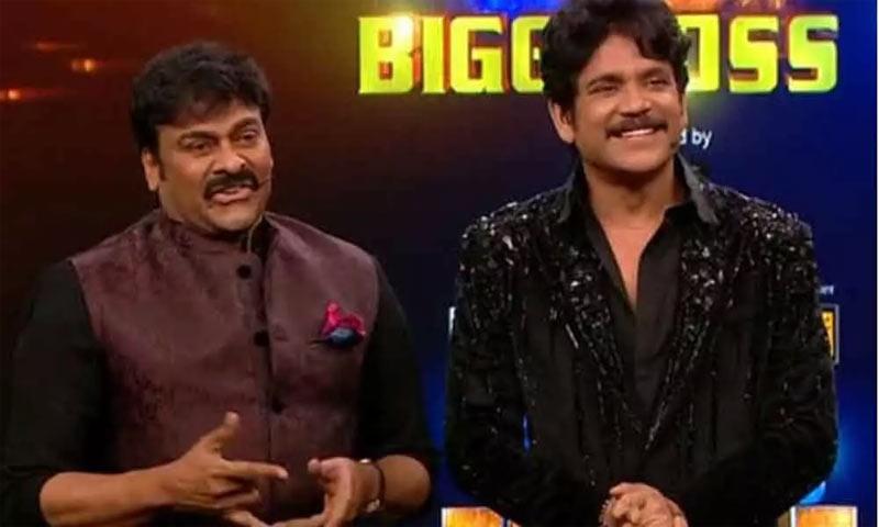 Did Nag Reject Many Stars For Chiru?