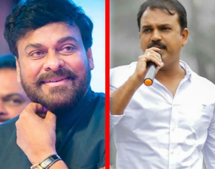 That's Gossip about Chiru-Koratala Film